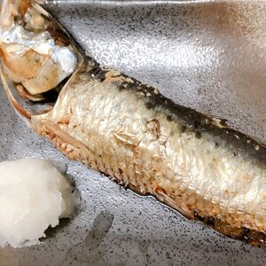 いわしの丸干し フライパンでの焼き方 レシピ 作り方 By Taka5chan 楽天レシピ いわしの丸干し フライパンでの焼き方 レシピ 作り方 By Taka5chan 楽天レシピ